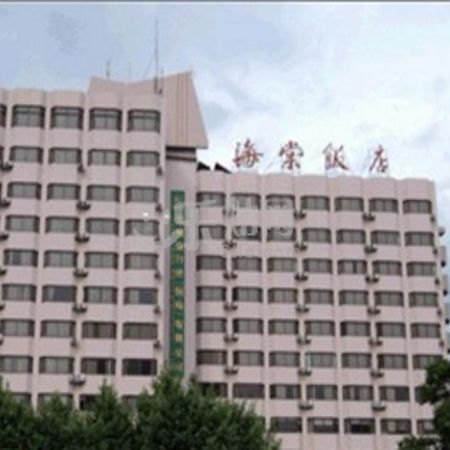 Kunming Begonia Hotel Exteriér fotografie