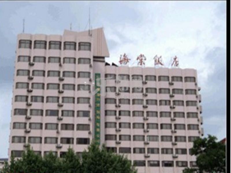 Kunming Begonia Hotel Exteriér fotografie